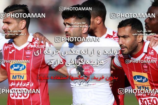 943842, Tehran, [*parameter:4*], لیگ برتر فوتبال ایران، Persian Gulf Cup، Week 14، First Leg، Persepolis 4 v 0 Zob Ahan Esfahan on 2017/12/01 at Azadi Stadium