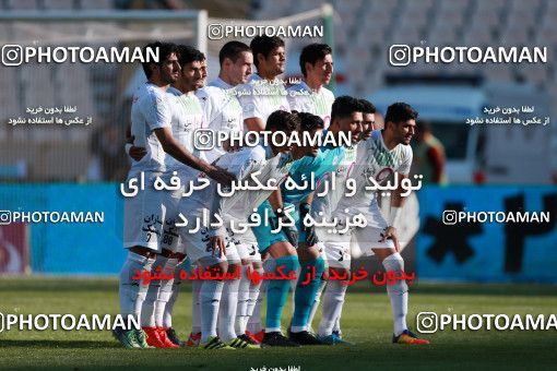 943567, Tehran, [*parameter:4*], لیگ برتر فوتبال ایران، Persian Gulf Cup، Week 14، First Leg، Persepolis 4 v 0 Zob Ahan Esfahan on 2017/12/01 at Azadi Stadium