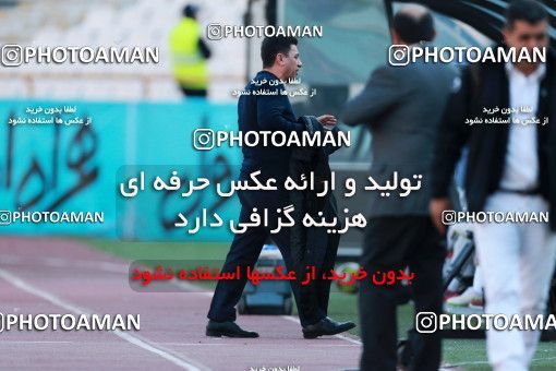 943562, Tehran, [*parameter:4*], لیگ برتر فوتبال ایران، Persian Gulf Cup، Week 14، First Leg، Persepolis 4 v 0 Zob Ahan Esfahan on 2017/12/01 at Azadi Stadium