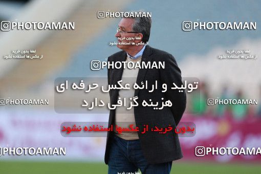 943746, Tehran, [*parameter:4*], لیگ برتر فوتبال ایران، Persian Gulf Cup، Week 14، First Leg، Persepolis 4 v 0 Zob Ahan Esfahan on 2017/12/01 at Azadi Stadium