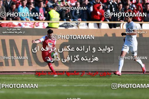 943916, Tehran, [*parameter:4*], لیگ برتر فوتبال ایران، Persian Gulf Cup، Week 14، First Leg، Persepolis 4 v 0 Zob Ahan Esfahan on 2017/12/01 at Azadi Stadium