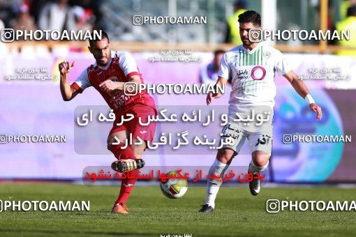 943664, Tehran, [*parameter:4*], لیگ برتر فوتبال ایران، Persian Gulf Cup، Week 14، First Leg، Persepolis 4 v 0 Zob Ahan Esfahan on 2017/12/01 at Azadi Stadium