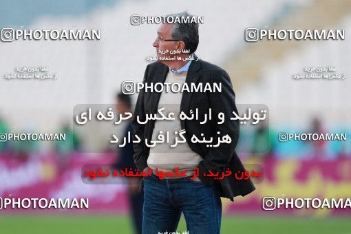 943807, Tehran, [*parameter:4*], لیگ برتر فوتبال ایران، Persian Gulf Cup، Week 14، First Leg، Persepolis 4 v 0 Zob Ahan Esfahan on 2017/12/01 at Azadi Stadium