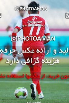 943509, Tehran, [*parameter:4*], لیگ برتر فوتبال ایران، Persian Gulf Cup، Week 14، First Leg، Persepolis 4 v 0 Zob Ahan Esfahan on 2017/12/01 at Azadi Stadium