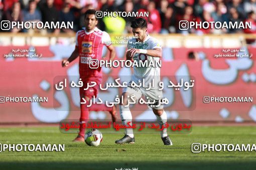 943914, Tehran, [*parameter:4*], لیگ برتر فوتبال ایران، Persian Gulf Cup، Week 14، First Leg، Persepolis 4 v 0 Zob Ahan Esfahan on 2017/12/01 at Azadi Stadium