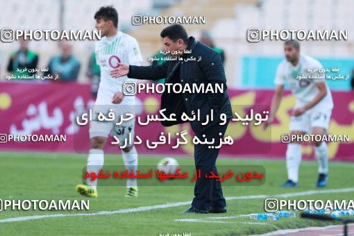 943471, Tehran, [*parameter:4*], لیگ برتر فوتبال ایران، Persian Gulf Cup، Week 14، First Leg، Persepolis 4 v 0 Zob Ahan Esfahan on 2017/12/01 at Azadi Stadium