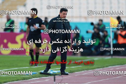 943679, Tehran, [*parameter:4*], لیگ برتر فوتبال ایران، Persian Gulf Cup، Week 14، First Leg، Persepolis 4 v 0 Zob Ahan Esfahan on 2017/12/01 at Azadi Stadium