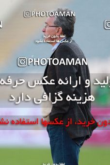 943700, Tehran, [*parameter:4*], لیگ برتر فوتبال ایران، Persian Gulf Cup، Week 14، First Leg، Persepolis 4 v 0 Zob Ahan Esfahan on 2017/12/01 at Azadi Stadium