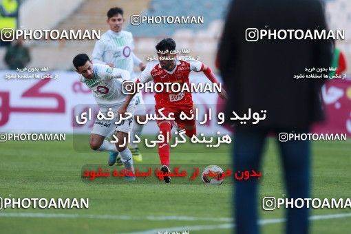 943585, Tehran, [*parameter:4*], لیگ برتر فوتبال ایران، Persian Gulf Cup، Week 14، First Leg، Persepolis 4 v 0 Zob Ahan Esfahan on 2017/12/01 at Azadi Stadium