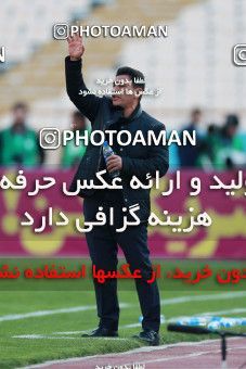 943680, Tehran, [*parameter:4*], لیگ برتر فوتبال ایران، Persian Gulf Cup، Week 14، First Leg، Persepolis 4 v 0 Zob Ahan Esfahan on 2017/12/01 at Azadi Stadium
