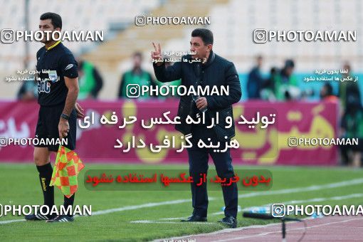 943492, Tehran, [*parameter:4*], لیگ برتر فوتبال ایران، Persian Gulf Cup، Week 14، First Leg، Persepolis 4 v 0 Zob Ahan Esfahan on 2017/12/01 at Azadi Stadium