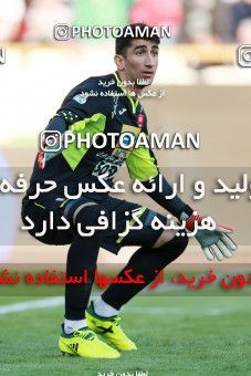 943728, Tehran, [*parameter:4*], لیگ برتر فوتبال ایران، Persian Gulf Cup، Week 14، First Leg، Persepolis 4 v 0 Zob Ahan Esfahan on 2017/12/01 at Azadi Stadium