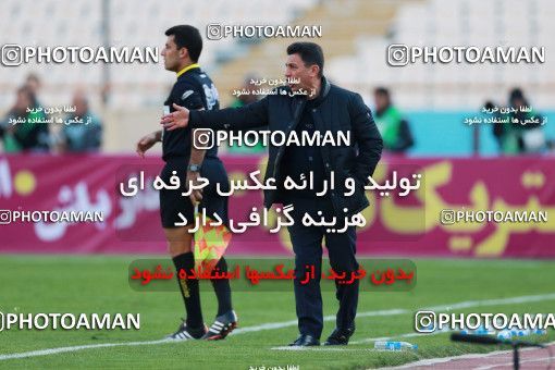 943604, Tehran, [*parameter:4*], لیگ برتر فوتبال ایران، Persian Gulf Cup، Week 14، First Leg، Persepolis 4 v 0 Zob Ahan Esfahan on 2017/12/01 at Azadi Stadium