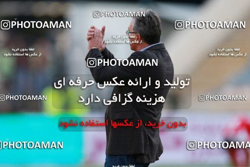 943684, Tehran, [*parameter:4*], لیگ برتر فوتبال ایران، Persian Gulf Cup، Week 14، First Leg، Persepolis 4 v 0 Zob Ahan Esfahan on 2017/12/01 at Azadi Stadium
