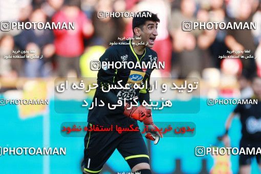 943831, Tehran, [*parameter:4*], لیگ برتر فوتبال ایران، Persian Gulf Cup، Week 14، First Leg، Persepolis 4 v 0 Zob Ahan Esfahan on 2017/12/01 at Azadi Stadium