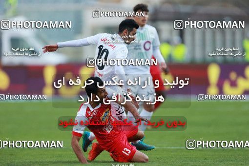 943689, Tehran, [*parameter:4*], لیگ برتر فوتبال ایران، Persian Gulf Cup، Week 14، First Leg، Persepolis 4 v 0 Zob Ahan Esfahan on 2017/12/01 at Azadi Stadium