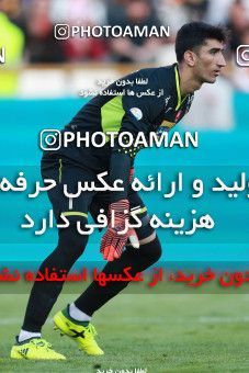 943606, Tehran, [*parameter:4*], لیگ برتر فوتبال ایران، Persian Gulf Cup، Week 14، First Leg، Persepolis 4 v 0 Zob Ahan Esfahan on 2017/12/01 at Azadi Stadium