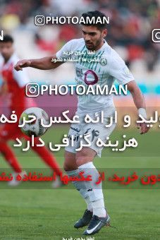943614, Tehran, [*parameter:4*], لیگ برتر فوتبال ایران، Persian Gulf Cup، Week 14، First Leg، Persepolis 4 v 0 Zob Ahan Esfahan on 2017/12/01 at Azadi Stadium