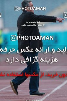 943923, Tehran, [*parameter:4*], لیگ برتر فوتبال ایران، Persian Gulf Cup، Week 14، First Leg، Persepolis 4 v 0 Zob Ahan Esfahan on 2017/12/01 at Azadi Stadium