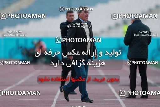 943538, Tehran, [*parameter:4*], لیگ برتر فوتبال ایران، Persian Gulf Cup، Week 14، First Leg، Persepolis 4 v 0 Zob Ahan Esfahan on 2017/12/01 at Azadi Stadium