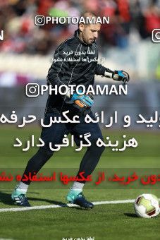 944201, Tehran, [*parameter:4*], لیگ برتر فوتبال ایران، Persian Gulf Cup، Week 14، First Leg، Persepolis 4 v 0 Zob Ahan Esfahan on 2017/12/01 at Azadi Stadium
