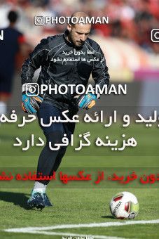 944253, Tehran, [*parameter:4*], لیگ برتر فوتبال ایران، Persian Gulf Cup، Week 14، First Leg، Persepolis 4 v 0 Zob Ahan Esfahan on 2017/12/01 at Azadi Stadium