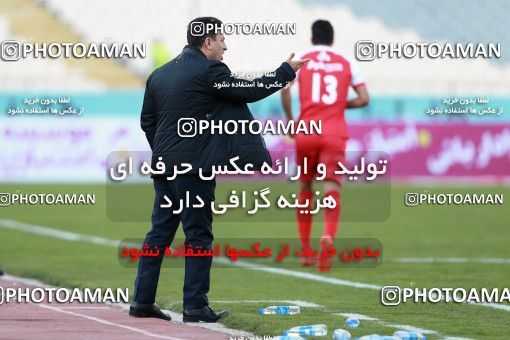 944211, Tehran, [*parameter:4*], لیگ برتر فوتبال ایران، Persian Gulf Cup، Week 14، First Leg، Persepolis 4 v 0 Zob Ahan Esfahan on 2017/12/01 at Azadi Stadium