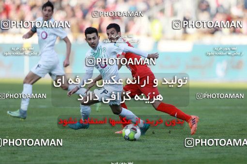 944073, Tehran, [*parameter:4*], لیگ برتر فوتبال ایران، Persian Gulf Cup، Week 14، First Leg، Persepolis 4 v 0 Zob Ahan Esfahan on 2017/12/01 at Azadi Stadium