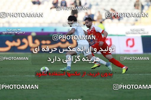 944044, Tehran, [*parameter:4*], لیگ برتر فوتبال ایران، Persian Gulf Cup، Week 14، First Leg، Persepolis 4 v 0 Zob Ahan Esfahan on 2017/12/01 at Azadi Stadium