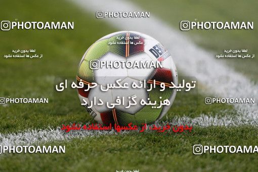 944084, Tehran, [*parameter:4*], لیگ برتر فوتبال ایران، Persian Gulf Cup، Week 14، First Leg، Persepolis 4 v 0 Zob Ahan Esfahan on 2017/12/01 at Azadi Stadium
