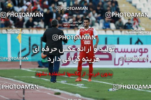 944027, Tehran, [*parameter:4*], لیگ برتر فوتبال ایران، Persian Gulf Cup، Week 14، First Leg، Persepolis 4 v 0 Zob Ahan Esfahan on 2017/12/01 at Azadi Stadium