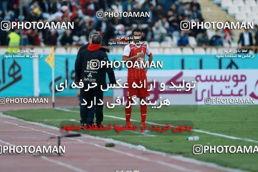 944309, Tehran, [*parameter:4*], لیگ برتر فوتبال ایران، Persian Gulf Cup، Week 14، First Leg، Persepolis 4 v 0 Zob Ahan Esfahan on 2017/12/01 at Azadi Stadium