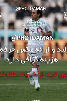 944224, Tehran, [*parameter:4*], لیگ برتر فوتبال ایران، Persian Gulf Cup، Week 14، First Leg، Persepolis 4 v 0 Zob Ahan Esfahan on 2017/12/01 at Azadi Stadium