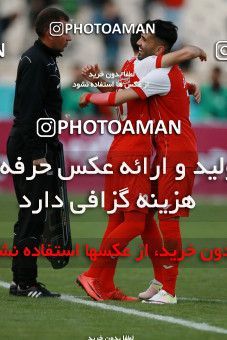 944060, Tehran, [*parameter:4*], لیگ برتر فوتبال ایران، Persian Gulf Cup، Week 14، First Leg، Persepolis 4 v 0 Zob Ahan Esfahan on 2017/12/01 at Azadi Stadium