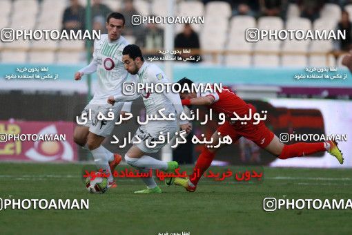 944236, Tehran, [*parameter:4*], لیگ برتر فوتبال ایران، Persian Gulf Cup، Week 14، First Leg، Persepolis 4 v 0 Zob Ahan Esfahan on 2017/12/01 at Azadi Stadium