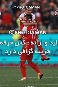 944034, Tehran, [*parameter:4*], لیگ برتر فوتبال ایران، Persian Gulf Cup، Week 14، First Leg، Persepolis 4 v 0 Zob Ahan Esfahan on 2017/12/01 at Azadi Stadium