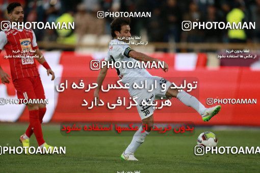 944265, Tehran, [*parameter:4*], لیگ برتر فوتبال ایران، Persian Gulf Cup، Week 14، First Leg، Persepolis 4 v 0 Zob Ahan Esfahan on 2017/12/01 at Azadi Stadium