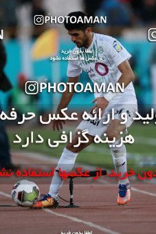 944029, Tehran, [*parameter:4*], لیگ برتر فوتبال ایران، Persian Gulf Cup، Week 14، First Leg، Persepolis 4 v 0 Zob Ahan Esfahan on 2017/12/01 at Azadi Stadium