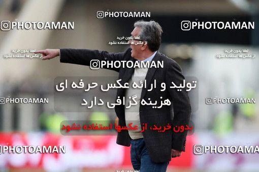 1076987, Tehran, [*parameter:4*], لیگ برتر فوتبال ایران، Persian Gulf Cup، Week 14، First Leg، Persepolis 4 v 0 Zob Ahan Esfahan on 2017/12/01 at Azadi Stadium