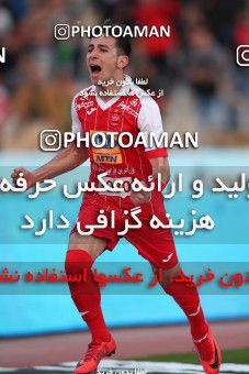 1076976, Tehran, [*parameter:4*], لیگ برتر فوتبال ایران، Persian Gulf Cup، Week 14، First Leg، Persepolis 4 v 0 Zob Ahan Esfahan on 2017/12/01 at Azadi Stadium
