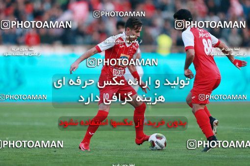 943977, Tehran, [*parameter:4*], لیگ برتر فوتبال ایران، Persian Gulf Cup، Week 14، First Leg، Persepolis 4 v 0 Zob Ahan Esfahan on 2017/12/01 at Azadi Stadium