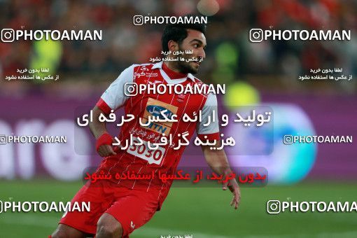 943987, Tehran, [*parameter:4*], لیگ برتر فوتبال ایران، Persian Gulf Cup، Week 14، First Leg، Persepolis 4 v 0 Zob Ahan Esfahan on 2017/12/01 at Azadi Stadium