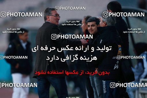 943988, Tehran, [*parameter:4*], لیگ برتر فوتبال ایران، Persian Gulf Cup، Week 14، First Leg، Persepolis 4 v 0 Zob Ahan Esfahan on 2017/12/01 at Azadi Stadium