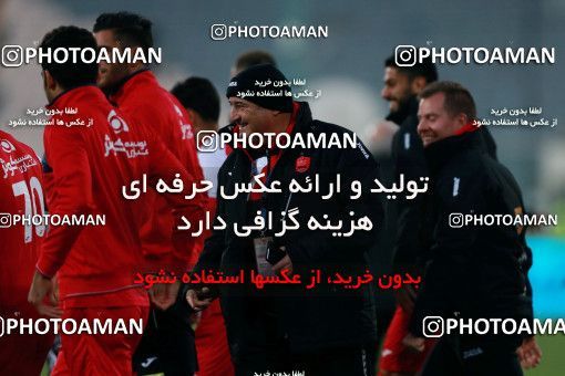 943959, Tehran, [*parameter:4*], لیگ برتر فوتبال ایران، Persian Gulf Cup، Week 14، First Leg، Persepolis 4 v 0 Zob Ahan Esfahan on 2017/12/01 at Azadi Stadium
