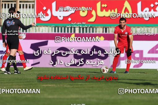 944785, Tehran, [*parameter:4*], لیگ برتر فوتبال ایران، Persian Gulf Cup، Week 14، First Leg، Naft Tehran 0 v 0 Pars Jonoubi Jam on 2017/12/01 at Takhti Stadium