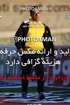 944657, Tehran, [*parameter:4*], لیگ برتر فوتبال ایران، Persian Gulf Cup، Week 14، First Leg، Naft Tehran 0 v 0 Pars Jonoubi Jam on 2017/12/01 at Takhti Stadium