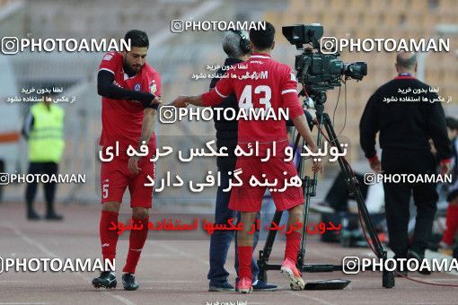 944792, Tehran, [*parameter:4*], لیگ برتر فوتبال ایران، Persian Gulf Cup، Week 14، First Leg، Naft Tehran 0 v 0 Pars Jonoubi Jam on 2017/12/01 at Takhti Stadium