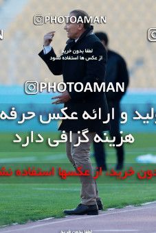 958764, Tehran, [*parameter:4*], لیگ برتر فوتبال ایران، Persian Gulf Cup، Week 14، First Leg، Naft Tehran 0 v 0 Pars Jonoubi Jam on 2017/12/01 at Takhti Stadium