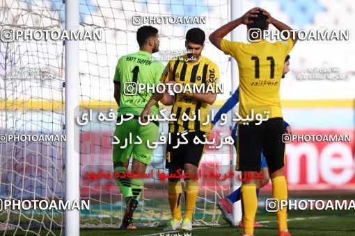 944532, Isfahan, [*parameter:4*], لیگ برتر فوتبال ایران، Persian Gulf Cup، Week 14، First Leg، Sepahan 1 v 1 Esteghlal Khouzestan on 2017/11/30 at Naghsh-e Jahan Stadium