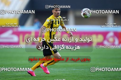 944464, Isfahan, [*parameter:4*], لیگ برتر فوتبال ایران، Persian Gulf Cup، Week 14، First Leg، Sepahan 1 v 1 Esteghlal Khouzestan on 2017/11/30 at Naghsh-e Jahan Stadium